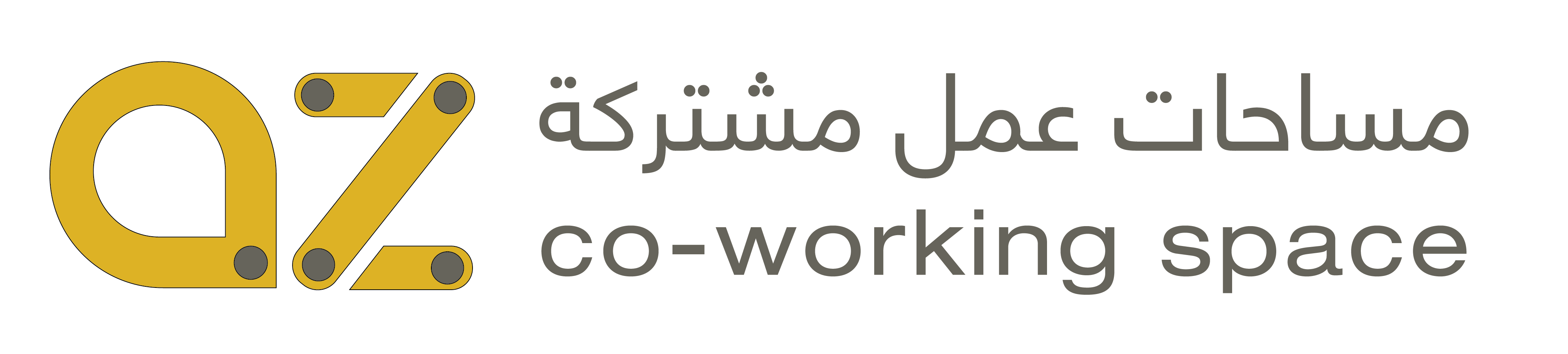 AZ Working Space مساحات عمل مشترك 